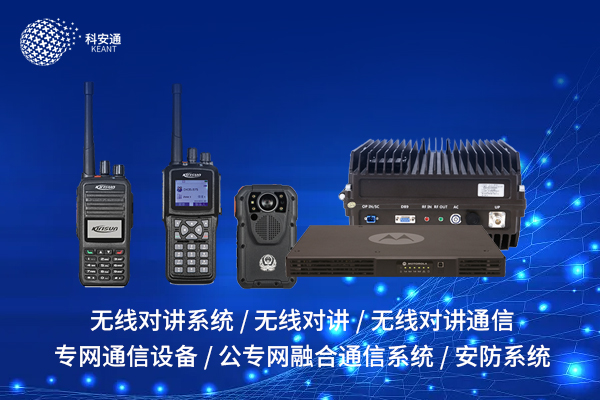 工程設備的種類、應用與技術創新